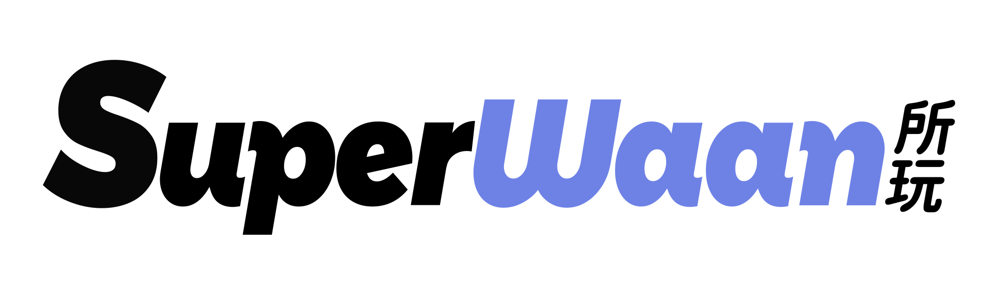 SuperWaan