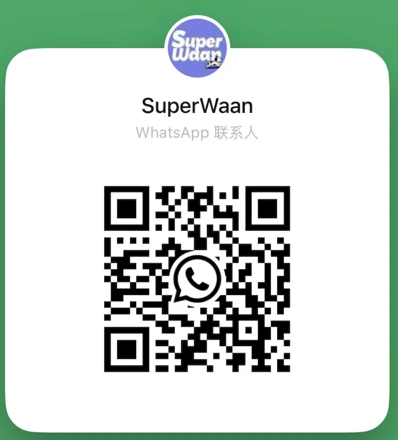 WhatsApp QR Code